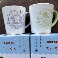 ちいかわ　1番くじ　G賞　マグカップ　ももんが　くりまんじゅう　セット