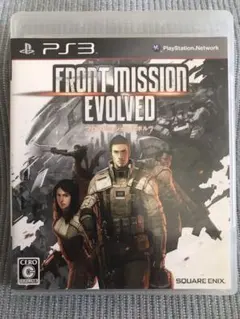 フロントミッション エボルヴ