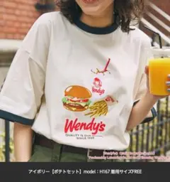 ウェンディーズ ヴィンテージプリント 半袖Tシャツ アイボリー ポテトセット