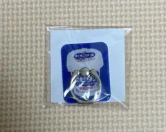 ビヒダスヨーグルト スマホリング 非売品