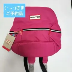 2026年最新】HUNTERバックパックリュックピンクの人気アイテム - メルカリ