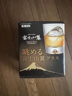 Item thumbnail for item 224f4f1a-385f-4aa5-a670-cc9d2a621361