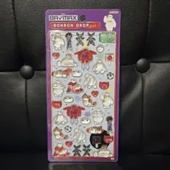 Item thumbnail for item 6b3301e7-3ede-4105-a893-de9b3bd04a35