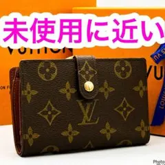 ルイヴィトン✨モノグラム　ヴィエノワ　がま口　二つ折り　財布　87