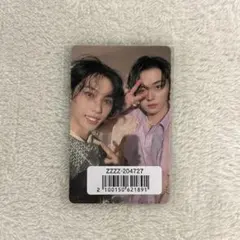 straykids リノ フィリックス Hollow FC盤 ユニットトレカ