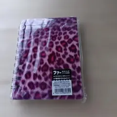 Item thumbnail for item 2817fd3e-5358-43d5-ac86-27808f0831e1