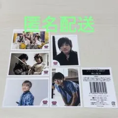 【お値下げ】WEST. 神山智洋 公式ミニフォトセット