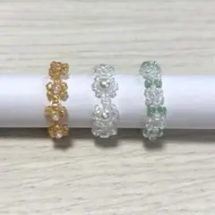 ハンドメイド ビーズリング 3点セット