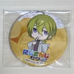 にじさんじチップス7 オンライン特典 缶バッジ 『渋谷ハジメ』