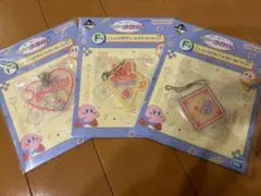 一番くじ　星のカービィ　ラバーチャーム