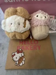サンリオハウス マイスウィートピアノ&こぎみゅん ベーカリー