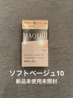 ソフトベージュ10 マキアージュ エッセンスリキッドEX レフィル