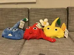 ピクミンなりきり帽子　三色セット　タグあり