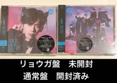 【即購入可】超特急　CD NINE LIVES リョウガ盤　通常盤
