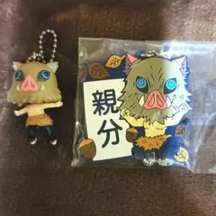 鬼滅の刃　キーホルダー　きゅんキャラ　嘴平伊之助　伊之助　猪