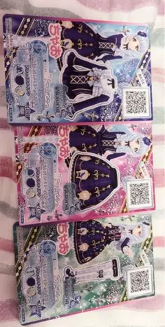 アイカツカード バイオレットバードゲージコーデ