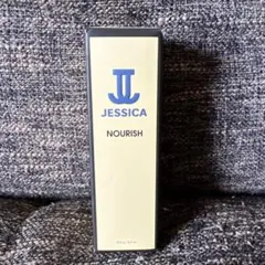 YY様 リクエスト 2点 まとめ商品