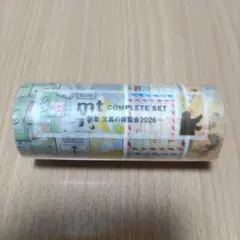 2026年最新】阪急百貨店 mtの人気アイテム - メルカリ