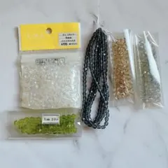 チェコビーズ まとめ売り 在庫整理 匿名配送 おすそ分け ガラスビーズ