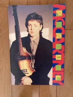 ポール・マッカートニー ワールド・ツアー 1989-1990 パンフレット