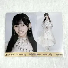 2026年最新】秋元真夏 生写真の人気アイテム - メルカリ