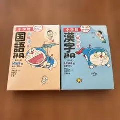 Item thumbnail for item ef38e869-9488-480b-bef6-779c9d72c4c1