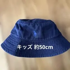 ラルフローレンキッズ　ネイビー コットン バケットハット ポロ馬刺繍のサムネイル
