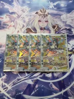 エスメル 神アート 3枚 - メルカリ