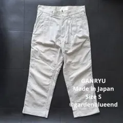 2026年最新】ganryu ギャルソンの人気アイテム - メルカリ