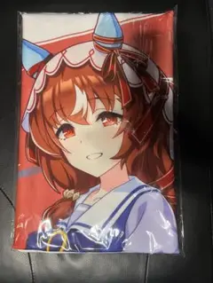 ウマ娘 公式応援タオル