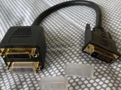 DVI－DVI/DVI分岐ケ-ブル。