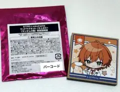 すとぷり　ジェルくん　ウッドマグネット【横浜コラボ】