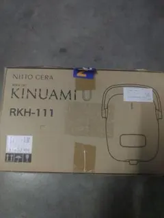 2026年最新】kinuamiの人気アイテム - メルカリ