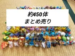 ポケモンキッズ　指人形　約450体　まとめ売り