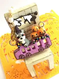 フェイクスイーツ*ハロウィン・シュナウザーちゃん・汽車ポッポクッキー・チャーム