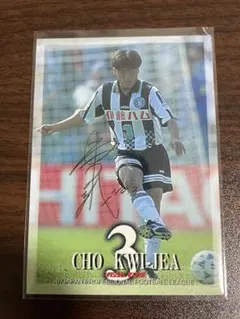 2018 ヴィッセル神戸 直筆サインカード ティーラトン ティーラトン タイ代表 サインカード ヴィッセル神戸 2018年発行