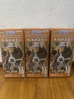 2025年最新】ワーコレ 大海賊百景3の人気アイテム - メルカリ