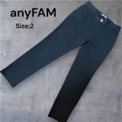 anyFAM 黒ストレートパンツ 2 M相当 きれいめ スキニーパンツのサムネイル
