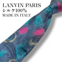 90s LANVIN ランバン ネクタイ アート柄 シルク100% イタリア製