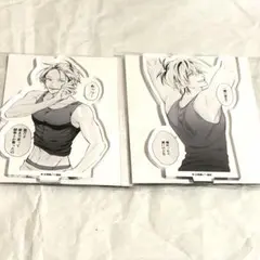 うらみちお兄さん プリンセスカフェ トレーディング アクスタ 兎原飛吉