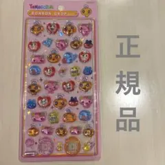 たまごっち めめっち ボンボンドロップシール