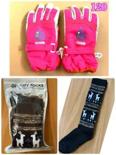 ★IGNIO ピンク 手袋 120サイズ ★スキーソックス新品未使用品19〜22