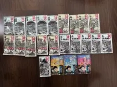 お値下中 旅の宿入浴剤(20包)おまけ3包★納涼メントールにごり湯　23包詰め合のサムネイル