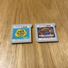 妖怪ウォッチ真打 トモダチコレクション新生活 ニンテンドー3DS ソフト セット