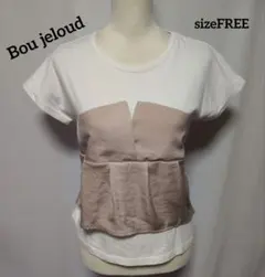 美品☆Bou jeloud☆異素材ドッキング 半袖Tシャツ ホワイト×ベージュのサムネイル