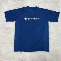 Item thumbnail for item b3177c08-7162-46fc-a273-05019335c363