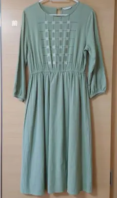 最終値下げ　メルカリ便 ehka sopo リネンロングワンピース 刺繍入り