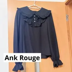 Ank Rouge フリル付き黒長袖ブラウスのサムネイル