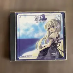 Air RPG - 羽根の還る場所 HKMP-RPG03