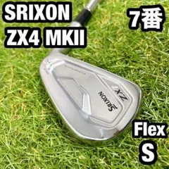 【未使用】スリクソン ZX4 7番アイアン 純正カーボンシャフト(S) 未使用】スリクソン ZX4 7番アイアン 純正カーボンシャフト(S) - メルカリ